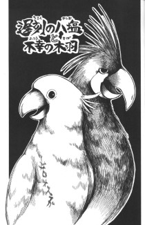 섬네일
